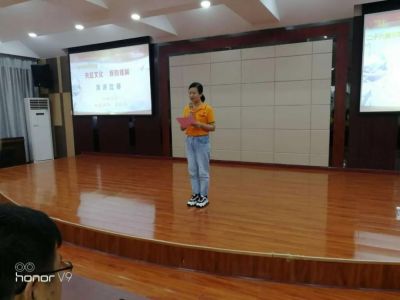 天虹彩印舉辦“天虹文化，我的理解“演講比賽