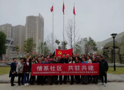 永保初心，拼搏前行