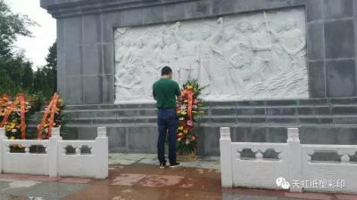 重走紅色之路，加強(qiáng)黨員建設(shè)